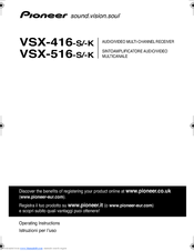  Pioneer Vsx-416 -  4