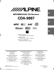Alpine 9887 инструкция
