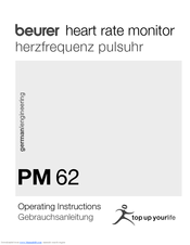 Beurer Pm62  -  7