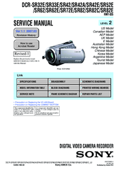  Sony Handycam Dcr-sr62 -  3
