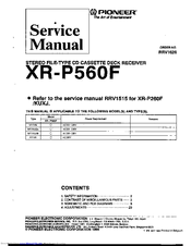 Pioneer xr-p560f инструкция