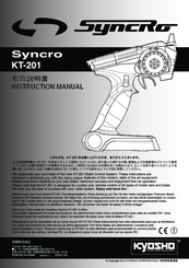 Syncro Kt 200  -  9