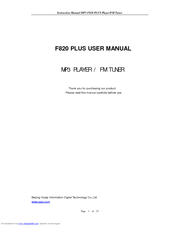 Aigo F820 PLUS User Manual