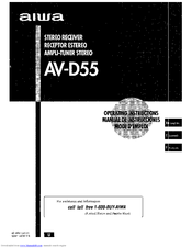 Aiwa AV-D55 Operating Instructions Manual