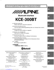 Alpine KCE-300BT Owner's Manual