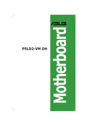 Asus Motherboard P5LD2-VM DH User Manual