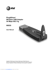 AT&T PLUG&SHARE 6602G User Manual