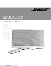 Bose SOUNDDOCK PORTABLE DIGITAL MUSIC SYSTEM Owner's Manual