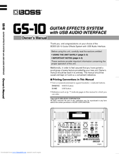 Boss GS-10 Owner's Manual