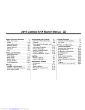 Cadillac 2010 SRX Owner's Manual