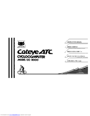 Cateye ATC CC-8000 Instruction Manual