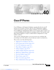 Cisco Unified 7900 Series System Manual