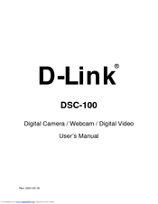 D-Link DSC-100 User Manual