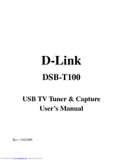 D-Link DSB-T100 User Manual