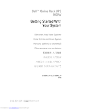 Dell 1642018871 Getting Started Manual
