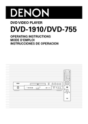 Denon DVD-1910 Operating Instructions Manual