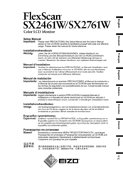 Eizo FlexScan SX2461W-BK Setup Manual