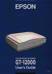 Epson GT-12000 User Manual