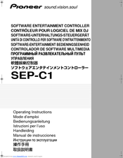 Pioneer SEP C1 - Software Entertainment Controller Operating Instructions Manual