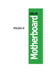 Asus P5LD2-V User Manual