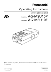 Panasonic AG-MSU10E Operating Instructions Manual