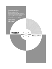 Olympus IR 500 - 4MP Digital Solutions Camera Reference Manual