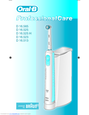 Oral-B Professional Care D 16.523 User Manual