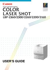 Canon Color Laser Shot LBP-2360 User Manual