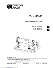 Duerkopp Adler 251-140040 Manual