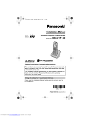 Panasonic BB-GTA150B Installation Manual
