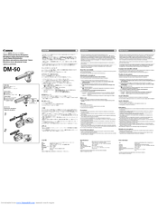Canon DM-50 Instructions