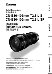 Canon CN-E30-105mm T2.8 L S Manual