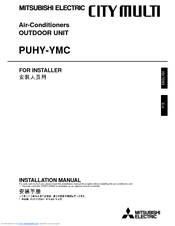 Mitsubishi Electric City Multi PUHY-500YMC Installation Manual