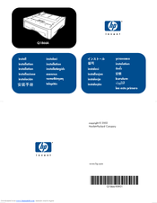 HP 5100tn - LaserJet B/W Laser Printer Installation Manual