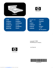 HP Q1864A Installation Manual