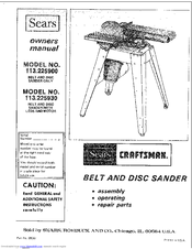 Craftsman 113.225930 Owner's Manual