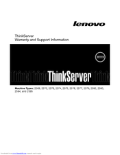 Lenovo ThinkServer RD530 2574 Manual