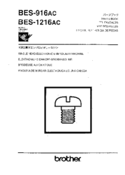 Brother BES-1216AC Parts Manual
