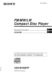 Sony CDX-M1000TF Operating Instructions Manual
