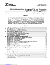 Texas Instruments DSP/BIOS Real-Time Analysis (RTA User Manual