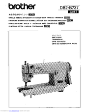Brother DB2-B737 MKII Parts Manual
