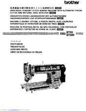 Brother DB2-B738 Parts Manual