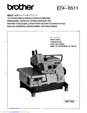 Brother EF4-B511 Parts Manual