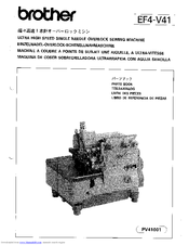 Brother EF4-V41 Parts Manual