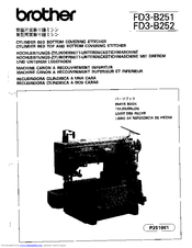 Brother FD3-B252 Parts Manual