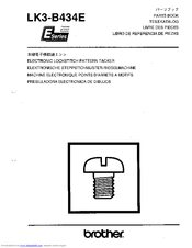 Brother LK3-B434E Parts Manual