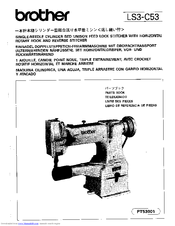 Brother LS3-C53 Parts Manual