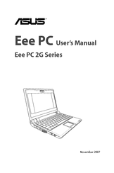 Asus Eee PC 2G Series User Manual
