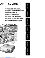 Sharp XV-Z100 Operation Manual