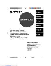 Sharp AN-PH50EZ Operation Manual